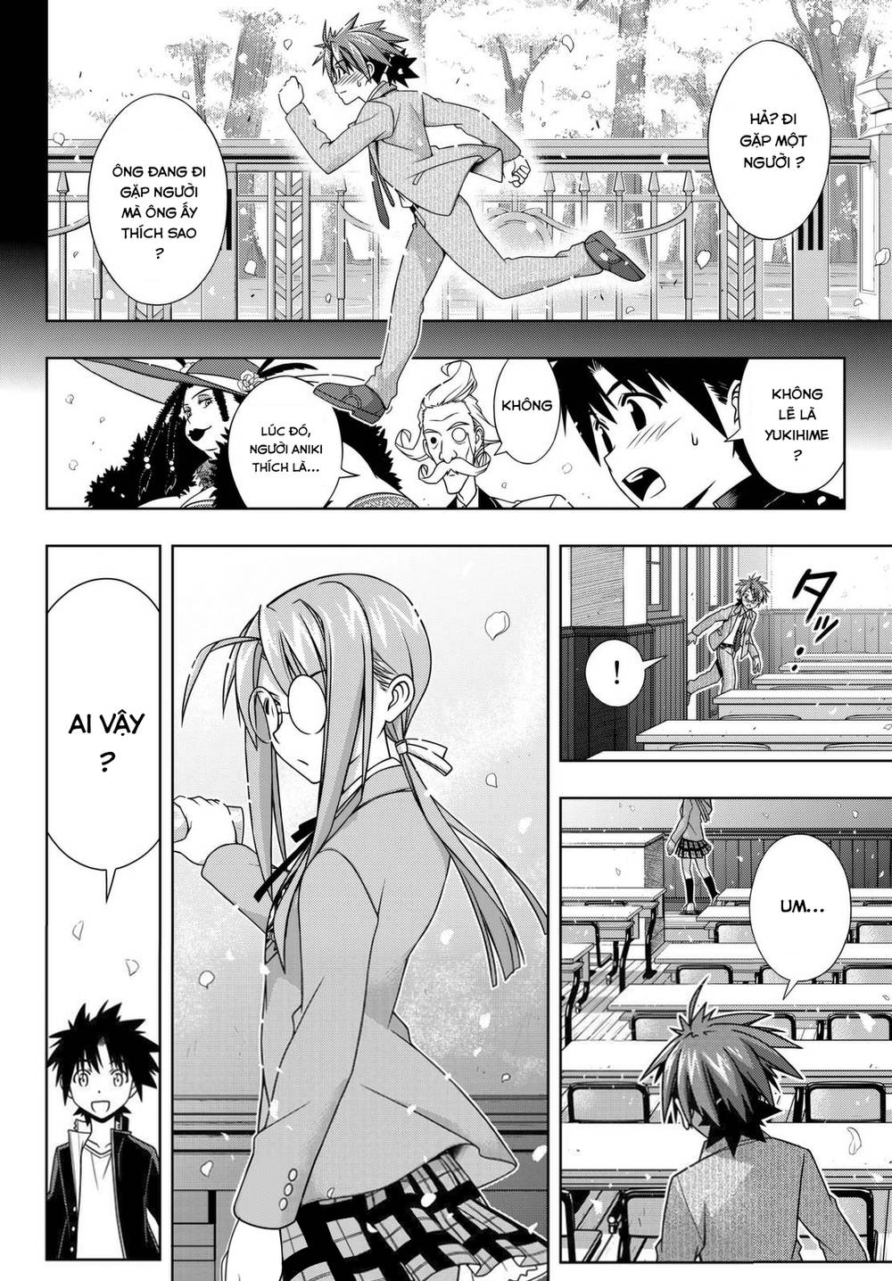 Uq Holder Chapter 137 - Trang 2