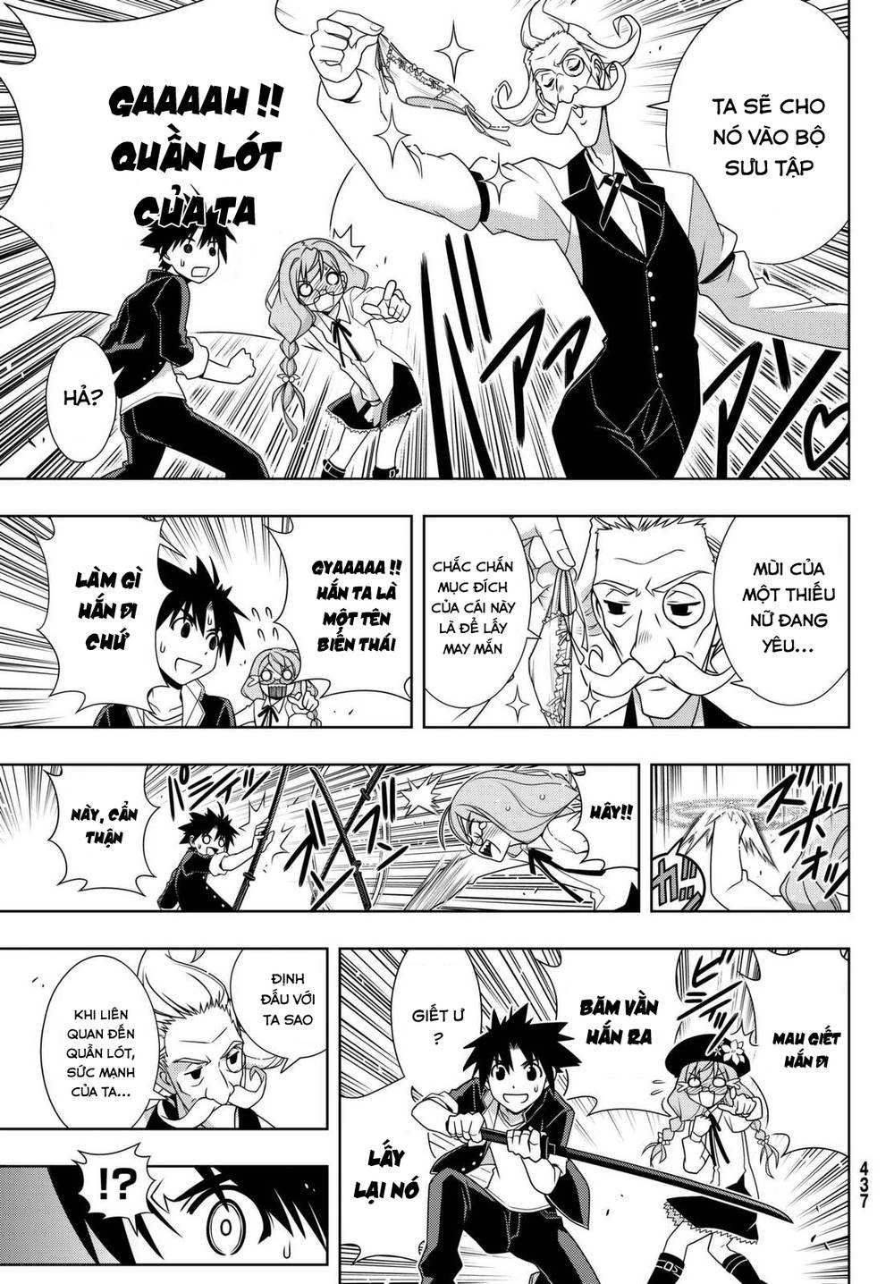 Uq Holder Chapter 137 - Trang 2