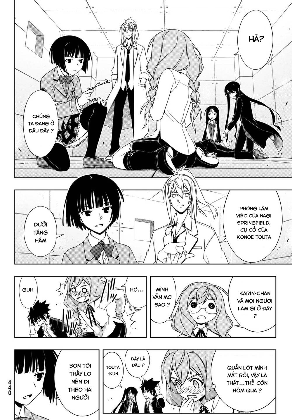 Uq Holder Chapter 137 - Trang 2