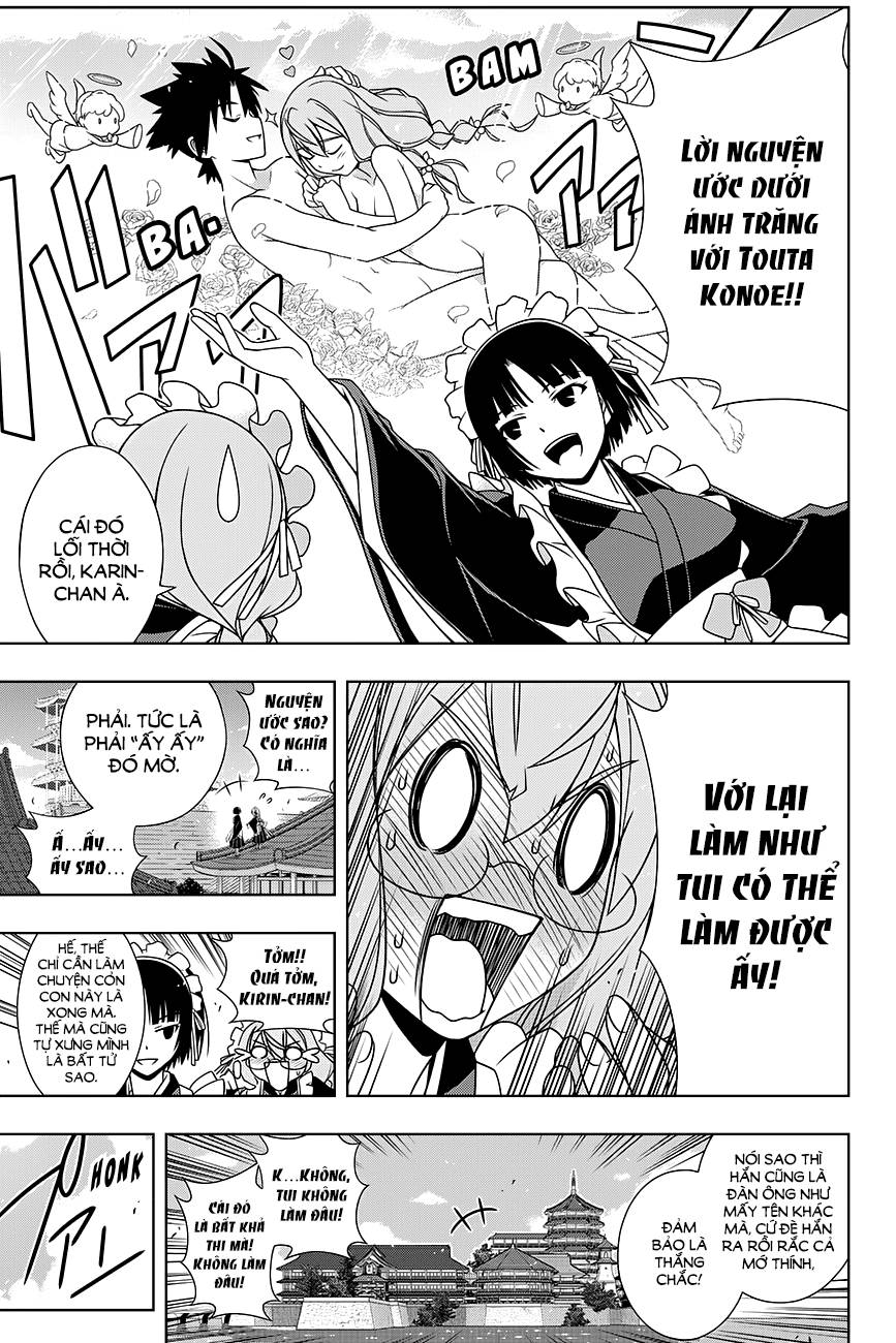 Uq Holder Chapter 136 - Trang 2