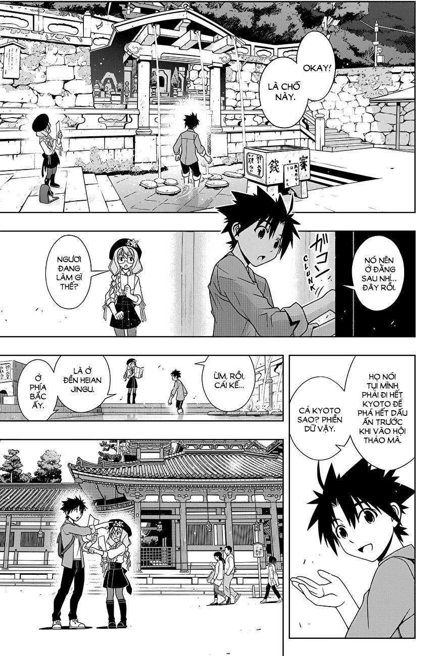 Uq Holder Chapter 136 - Trang 2