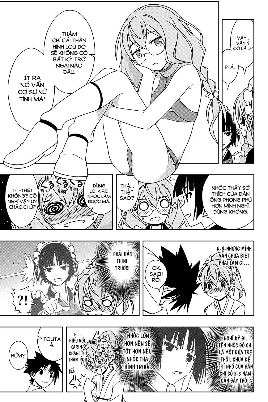 Uq Holder Chapter 136 - Trang 2