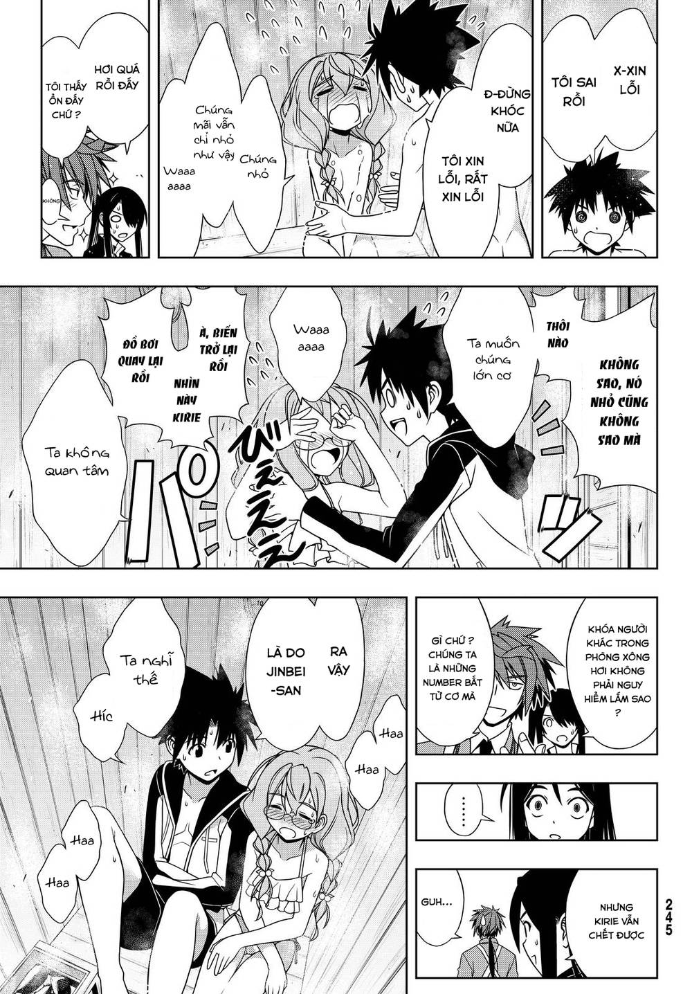 Uq Holder Chapter 135 - Trang 2