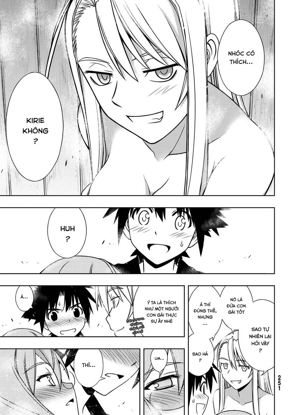 Uq Holder Chapter 135 - Trang 2