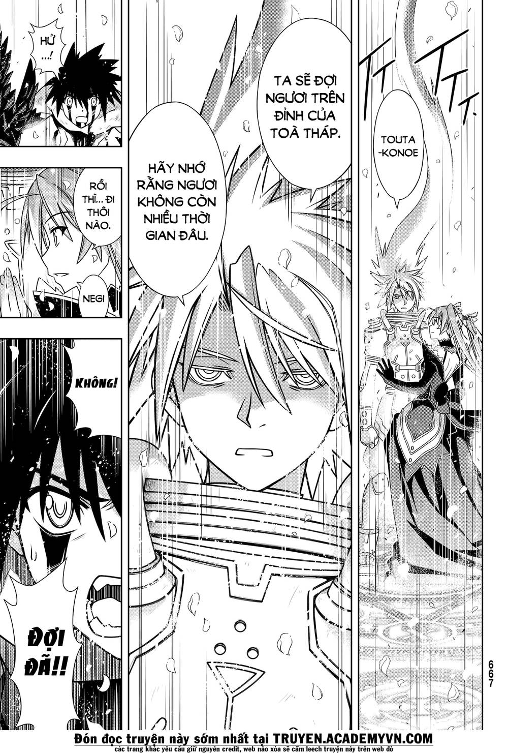 Uq Holder Chapter 134 - Trang 2