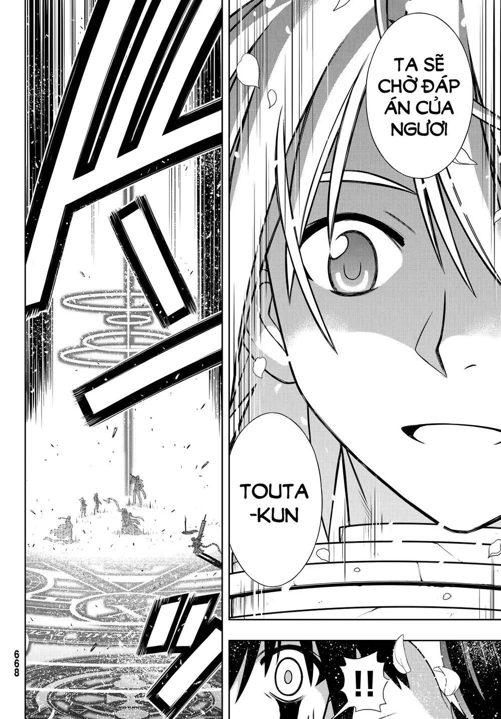 Uq Holder Chapter 134 - Trang 2