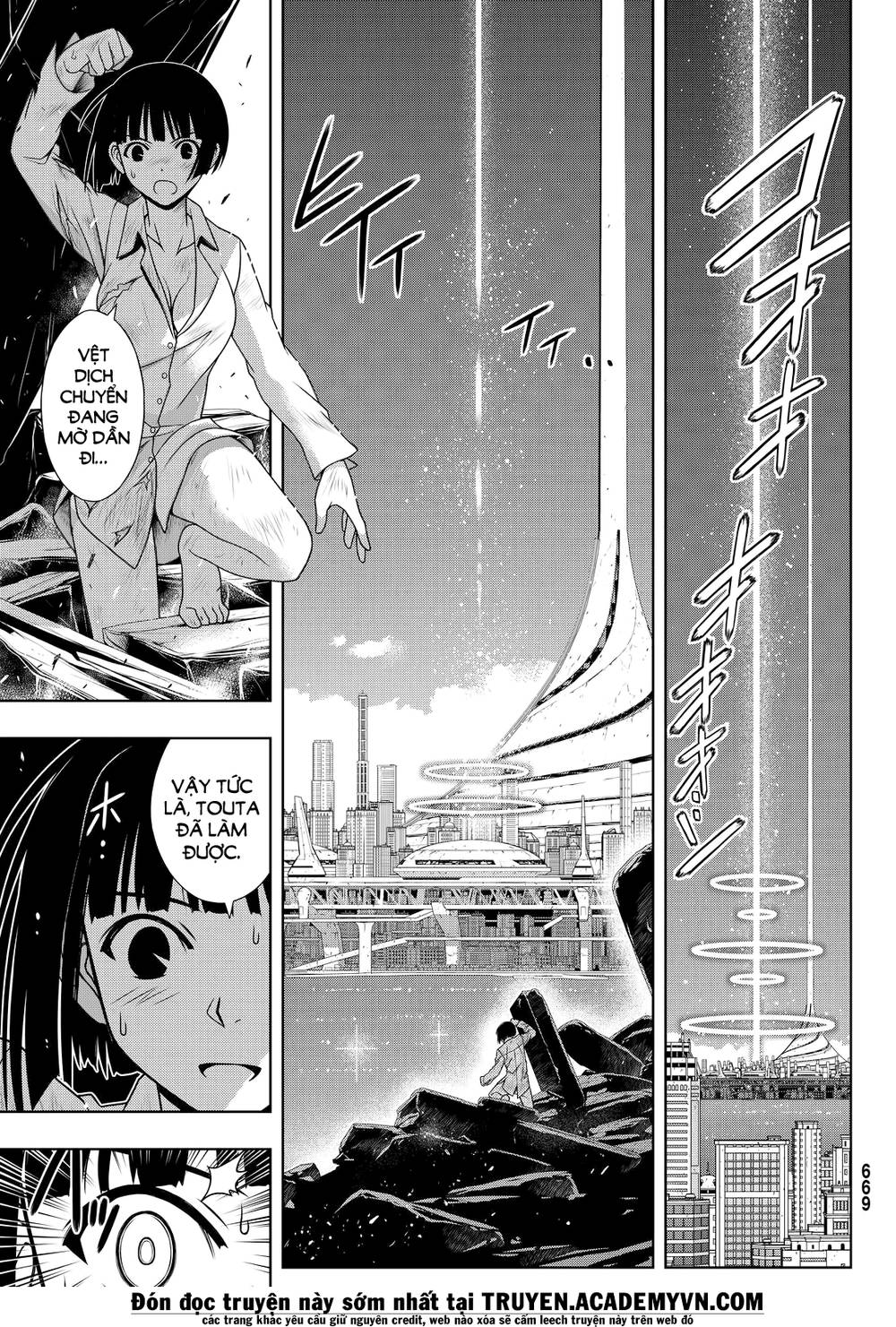 Uq Holder Chapter 134 - Trang 2