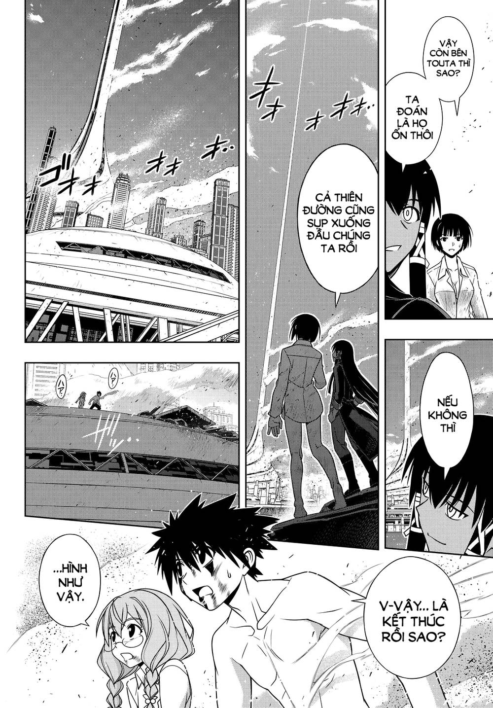 Uq Holder Chapter 134 - Trang 2