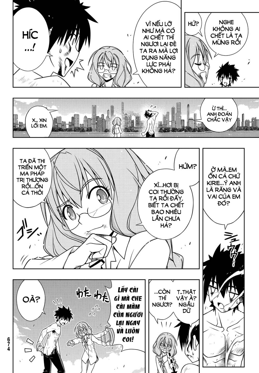 Uq Holder Chapter 134 - Trang 2