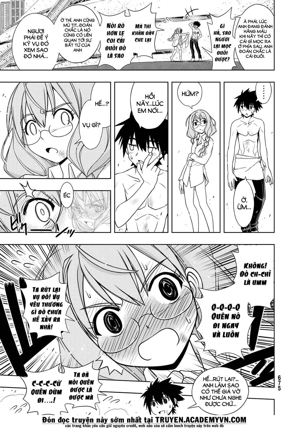 Uq Holder Chapter 134 - Trang 2