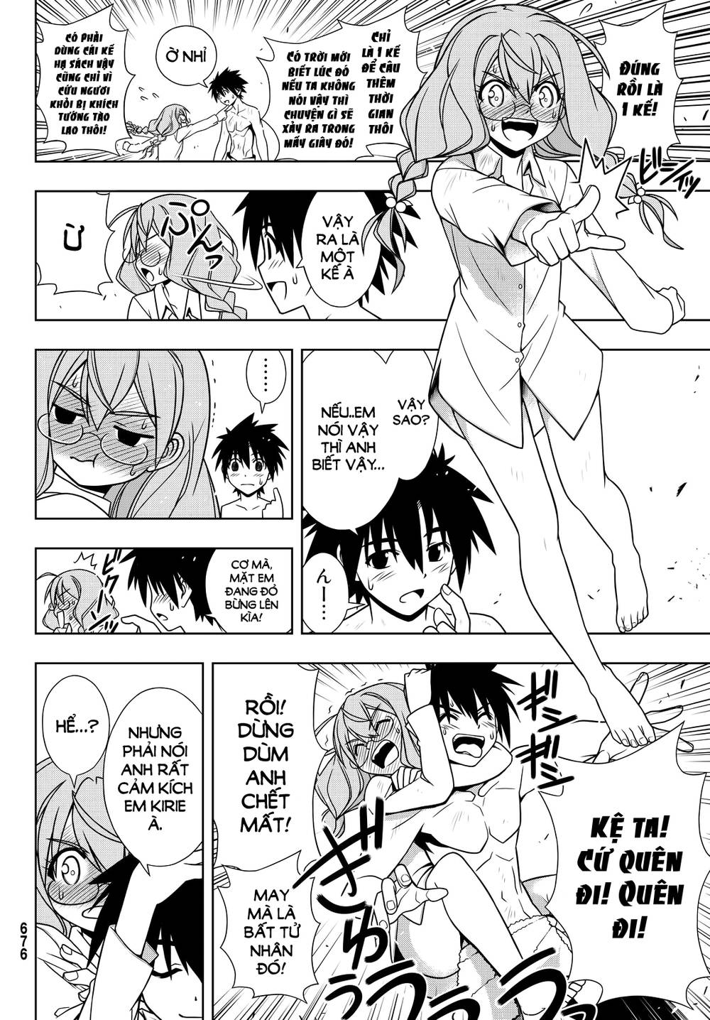 Uq Holder Chapter 134 - Trang 2