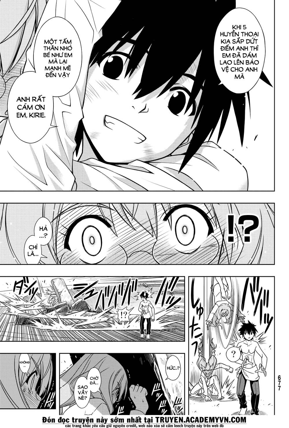 Uq Holder Chapter 134 - Trang 2