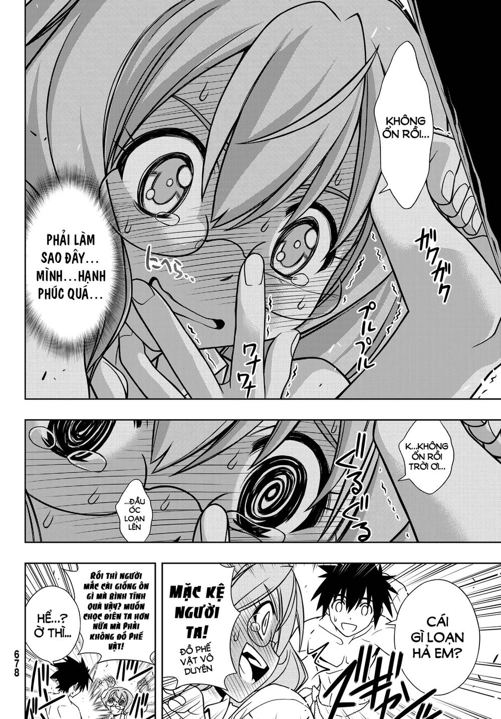 Uq Holder Chapter 134 - Trang 2