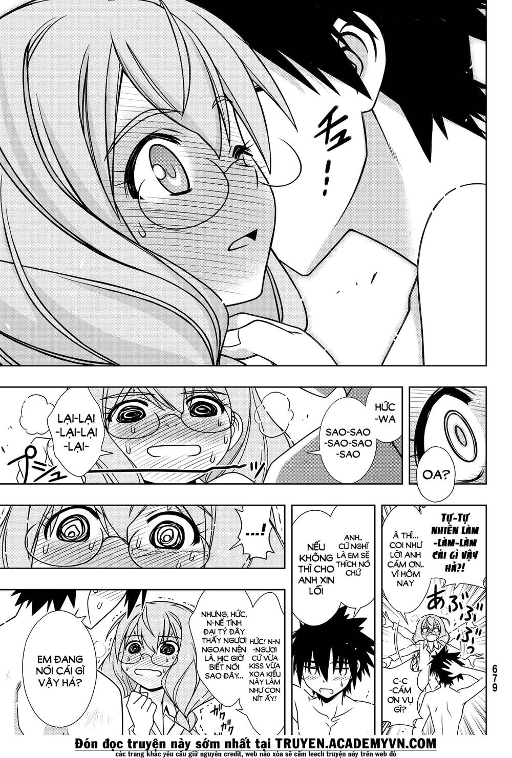 Uq Holder Chapter 134 - Trang 2