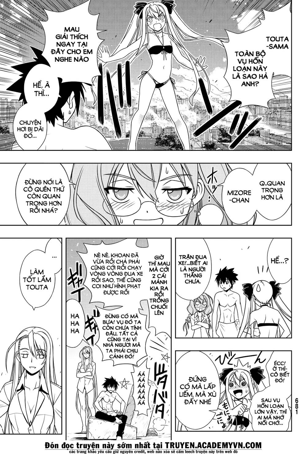 Uq Holder Chapter 134 - Trang 2