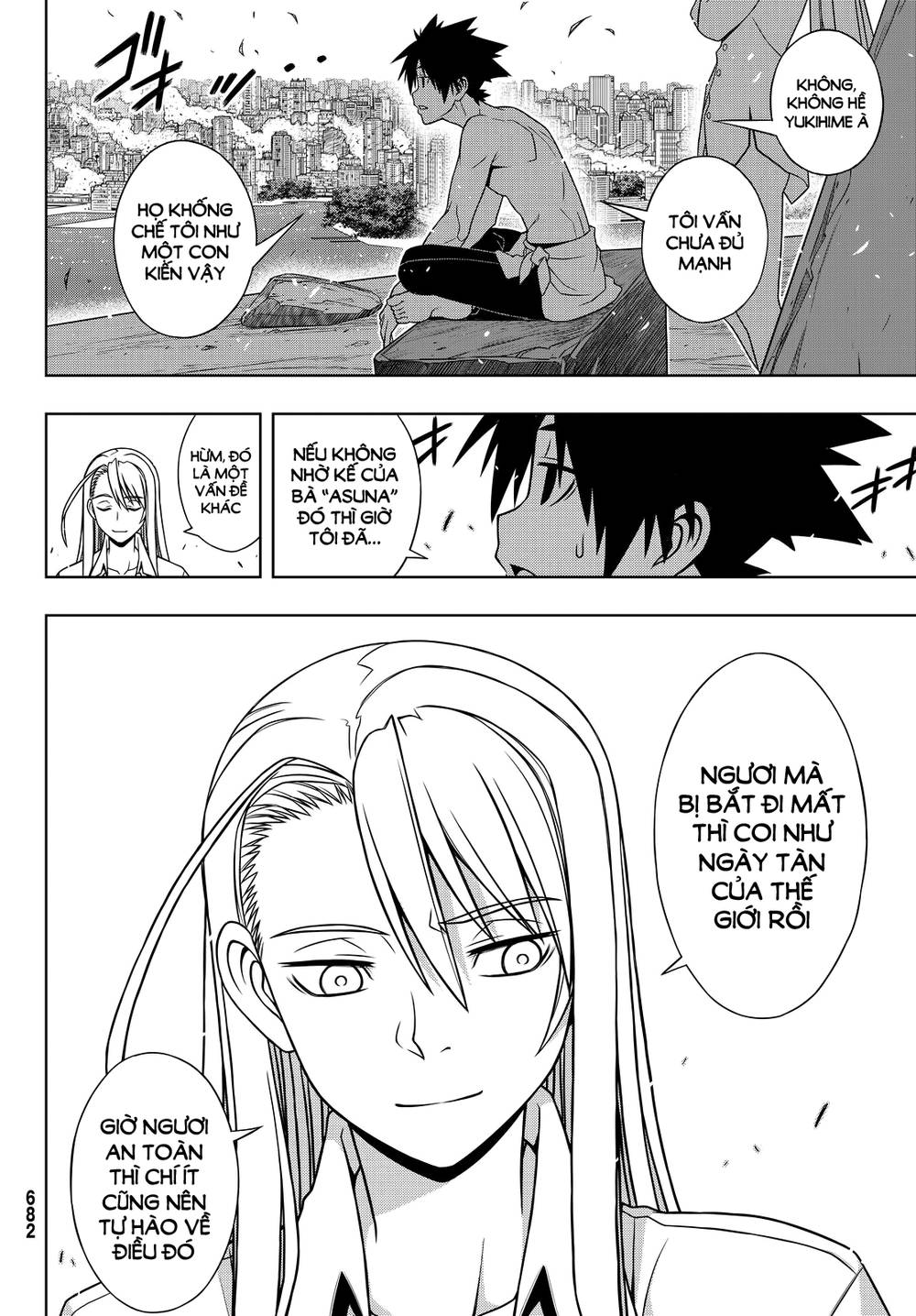 Uq Holder Chapter 134 - Trang 2