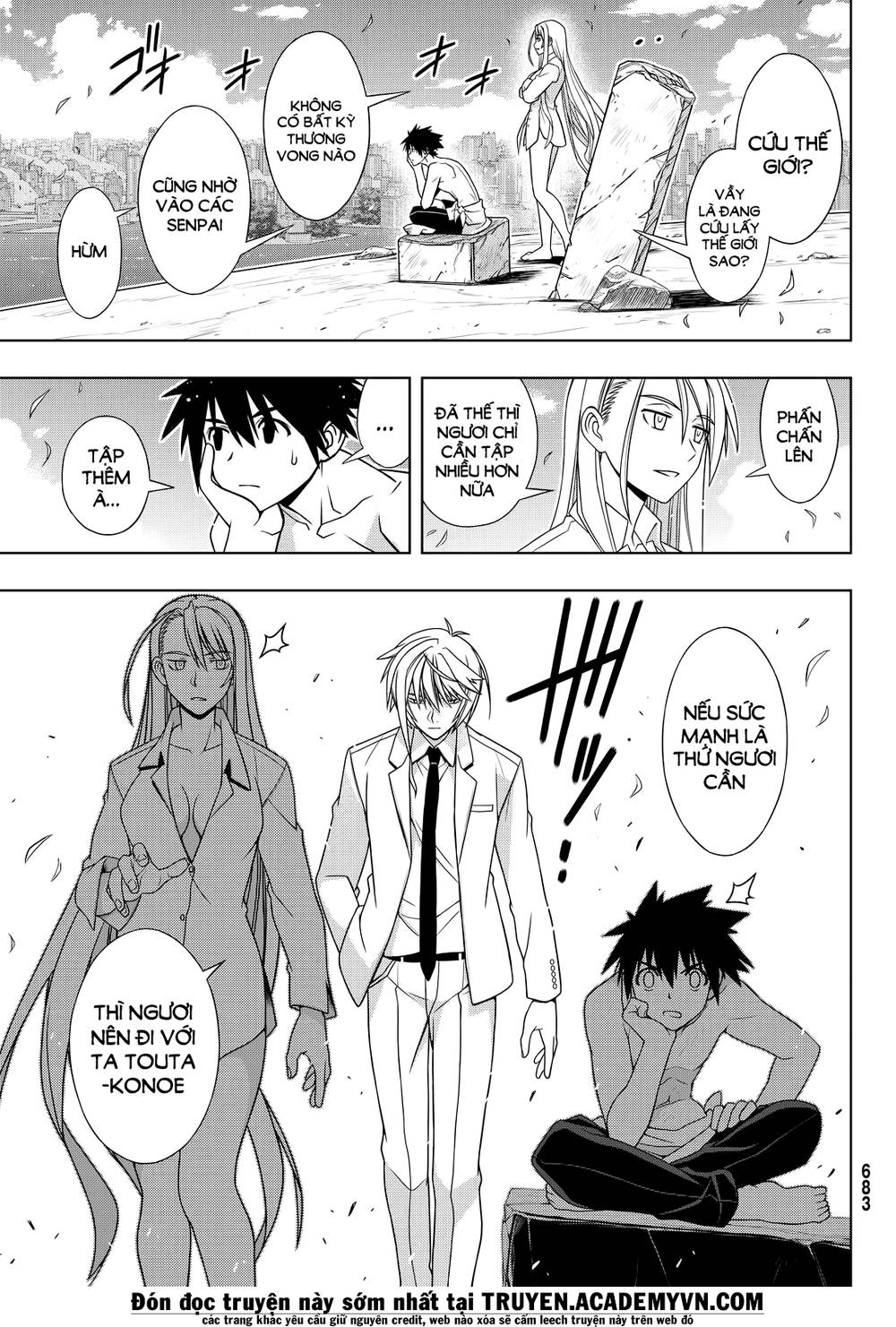 Uq Holder Chapter 134 - Trang 2