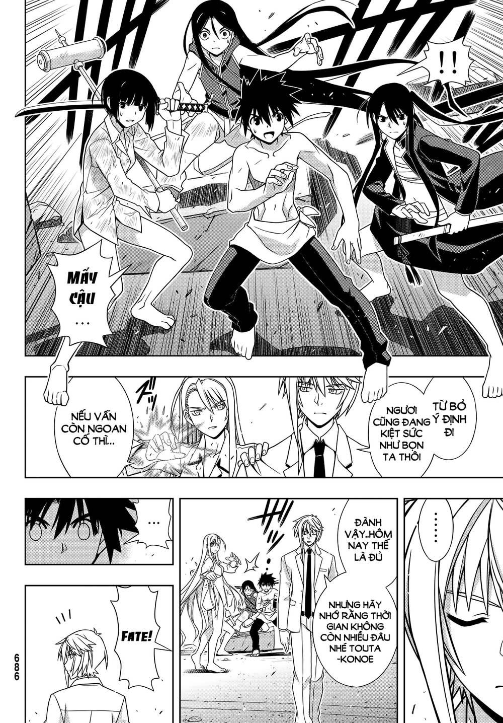 Uq Holder Chapter 134 - Trang 2