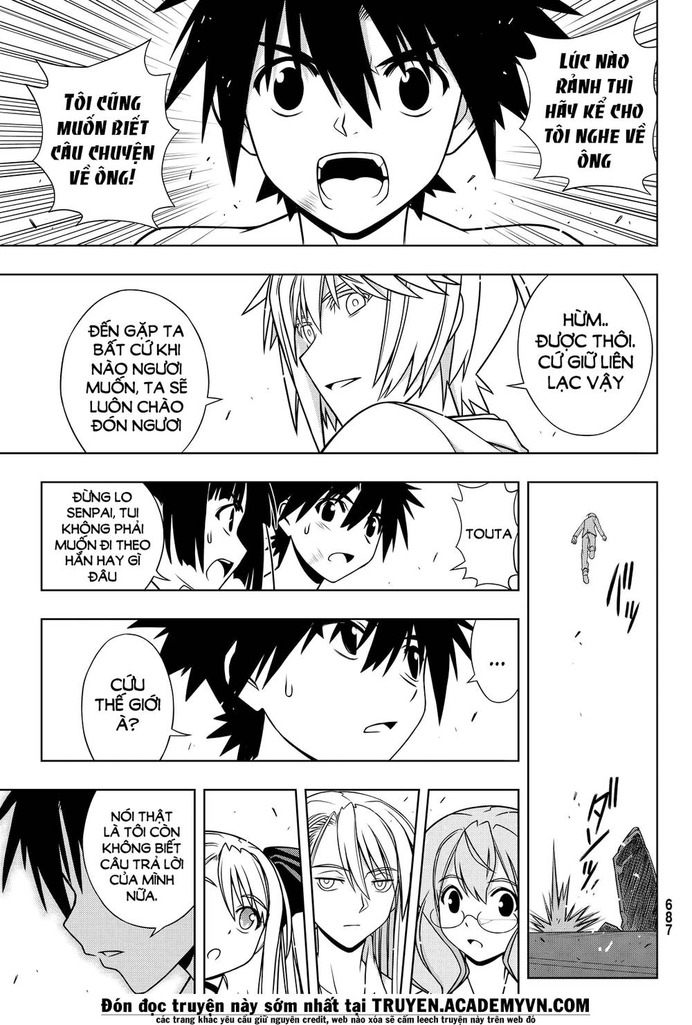 Uq Holder Chapter 134 - Trang 2