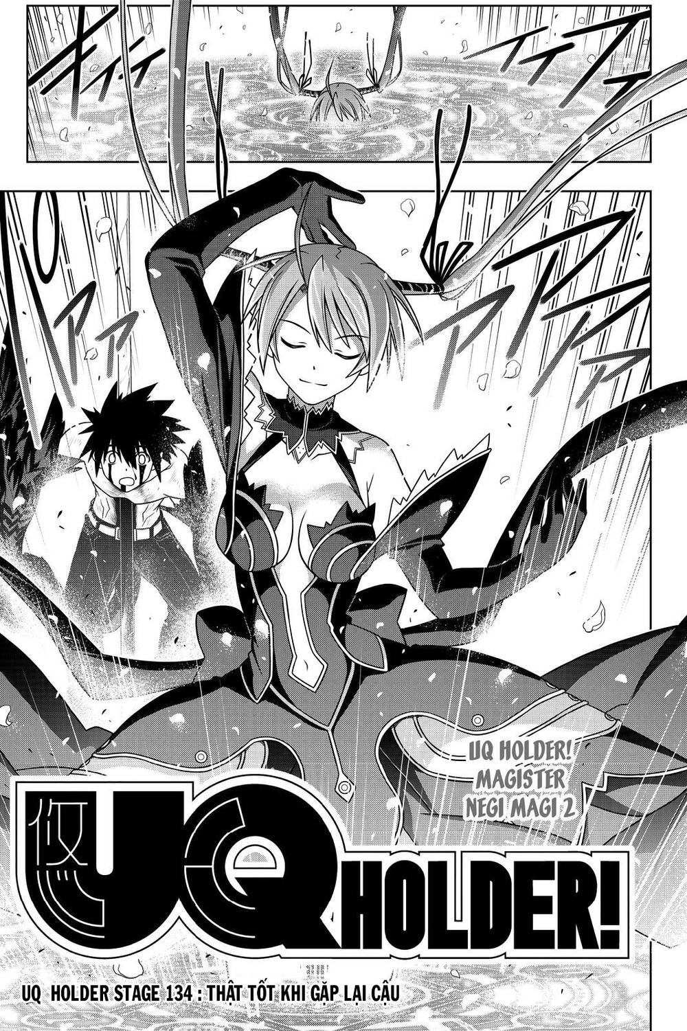 Uq Holder Chapter 134 - Trang 2