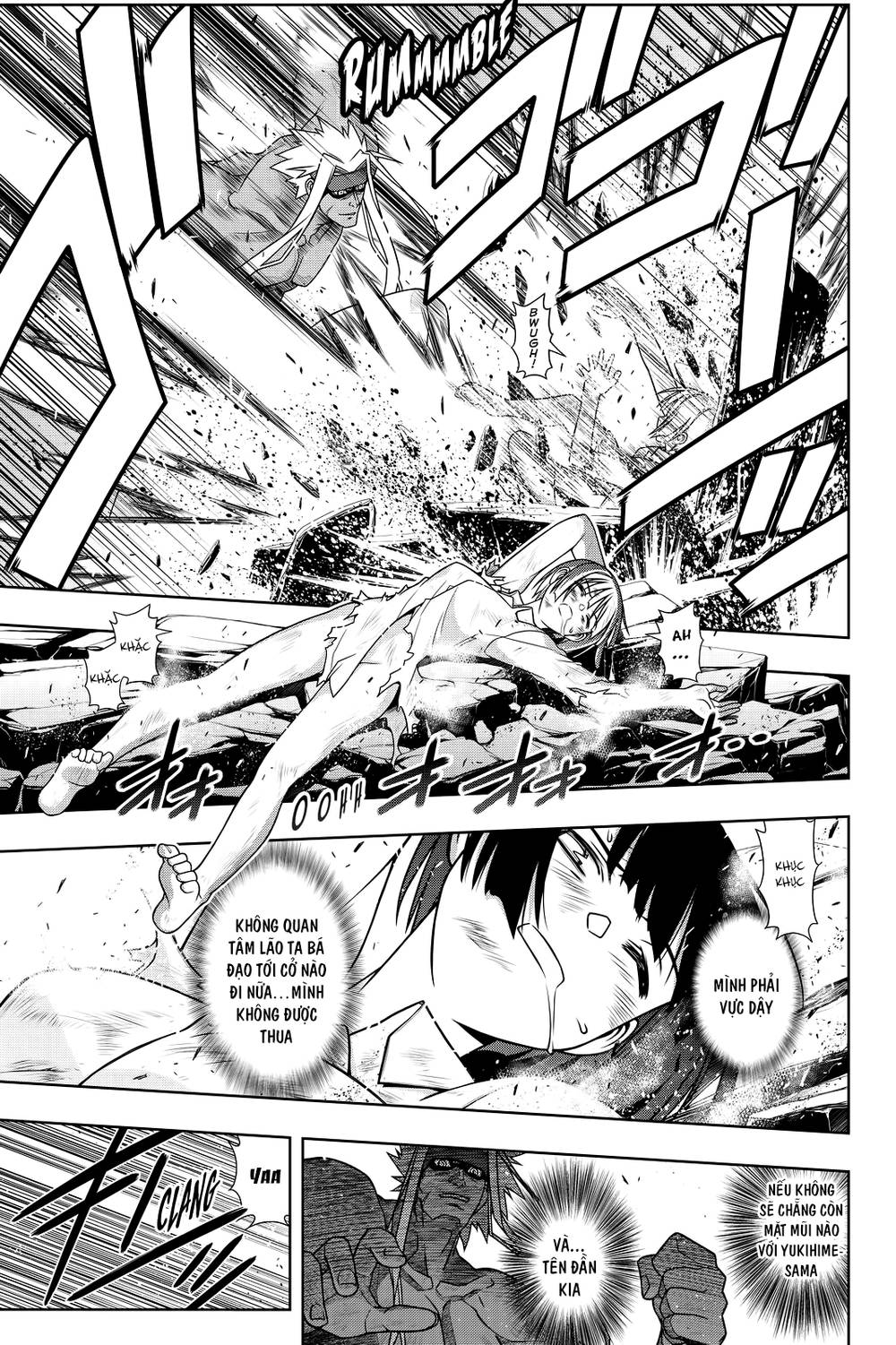 Uq Holder Chapter 133 - Trang 2