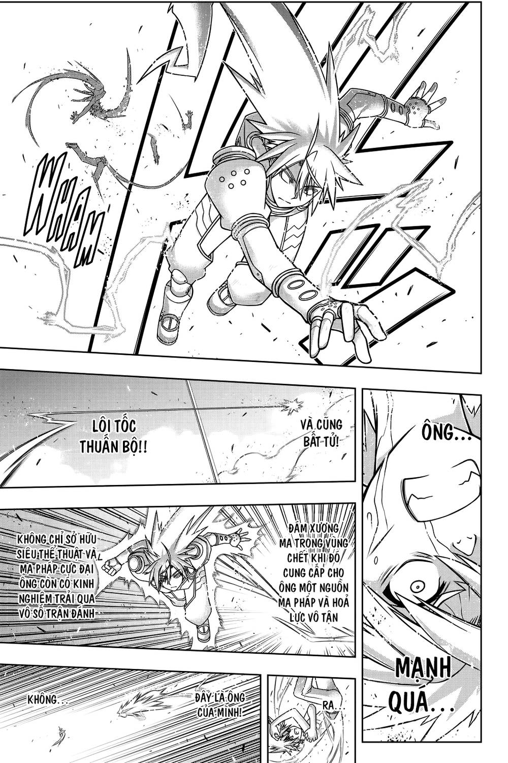 Uq Holder Chapter 133 - Trang 2