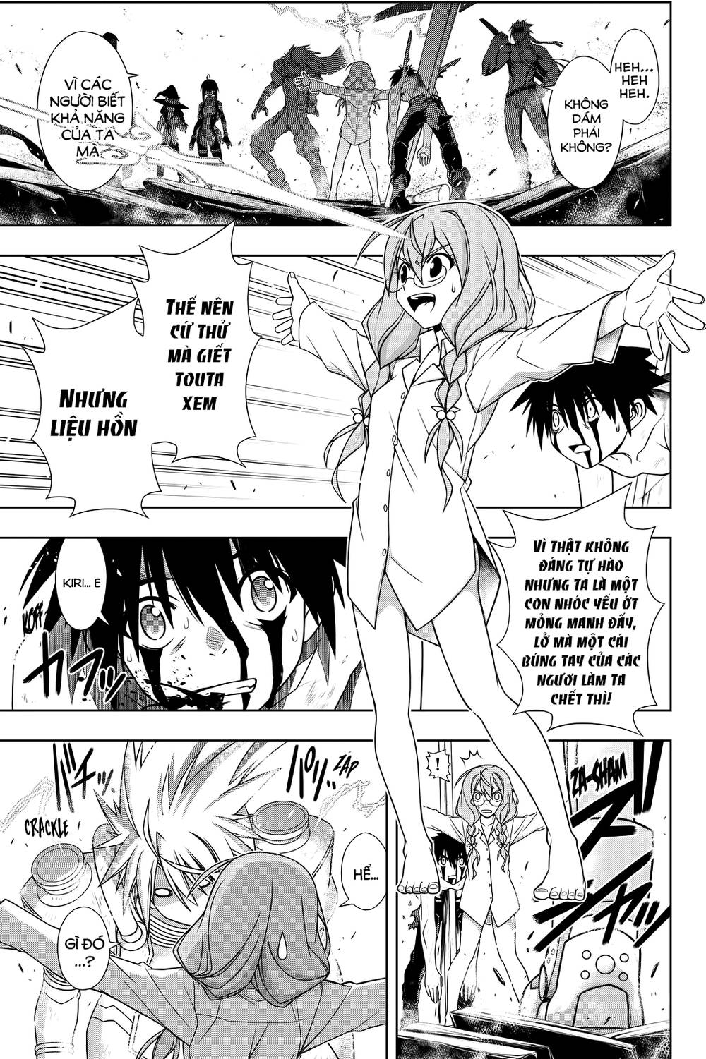 Uq Holder Chapter 133 - Trang 2