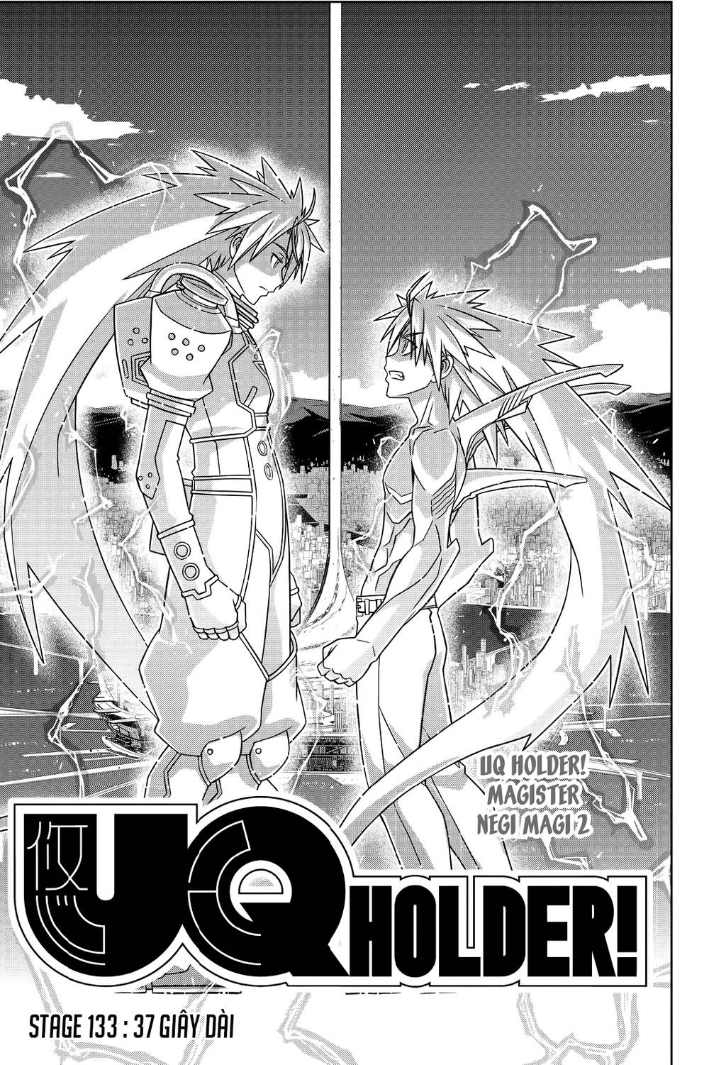 Uq Holder Chapter 133 - Trang 2