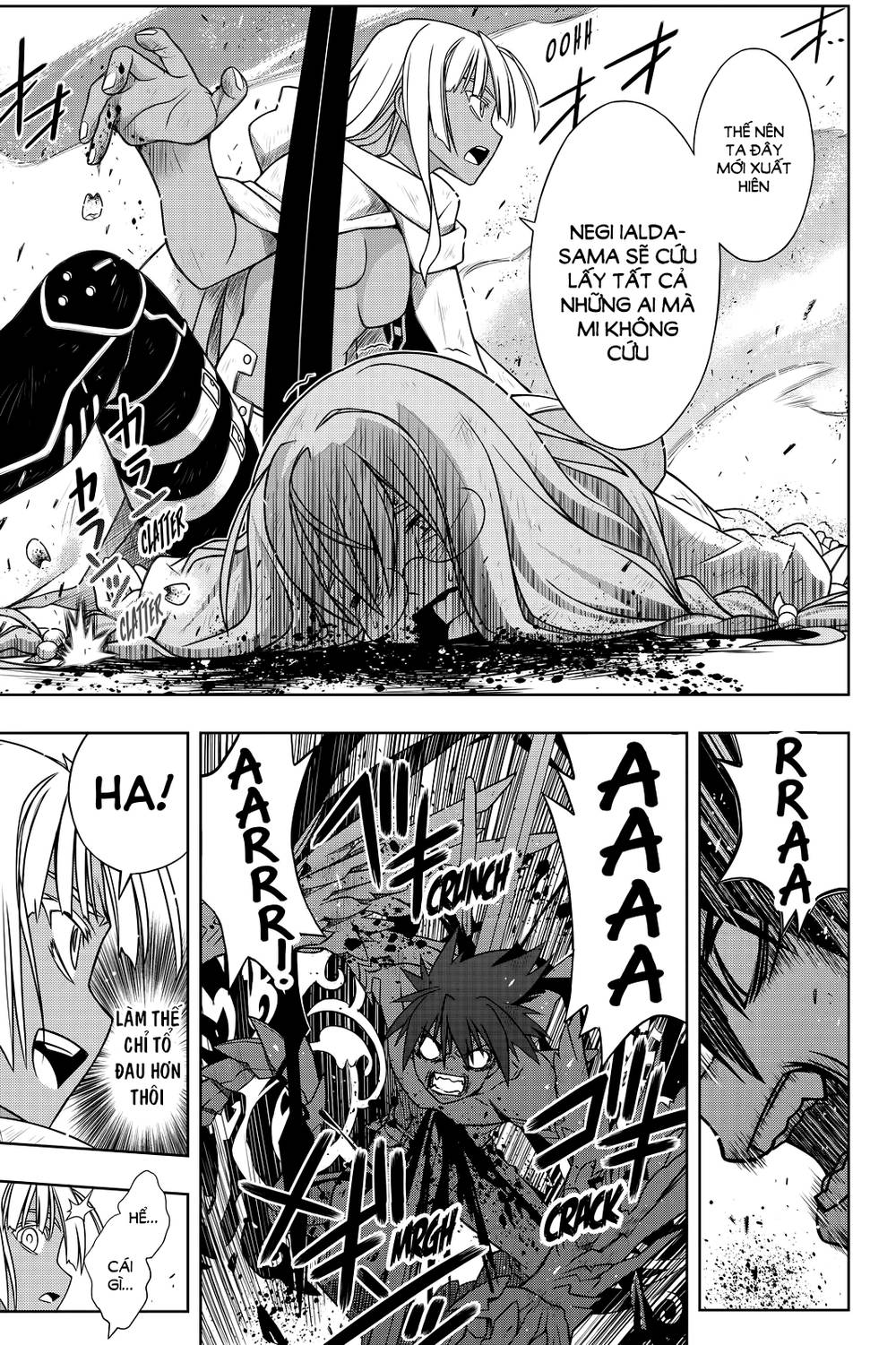 Uq Holder Chapter 133 - Trang 2