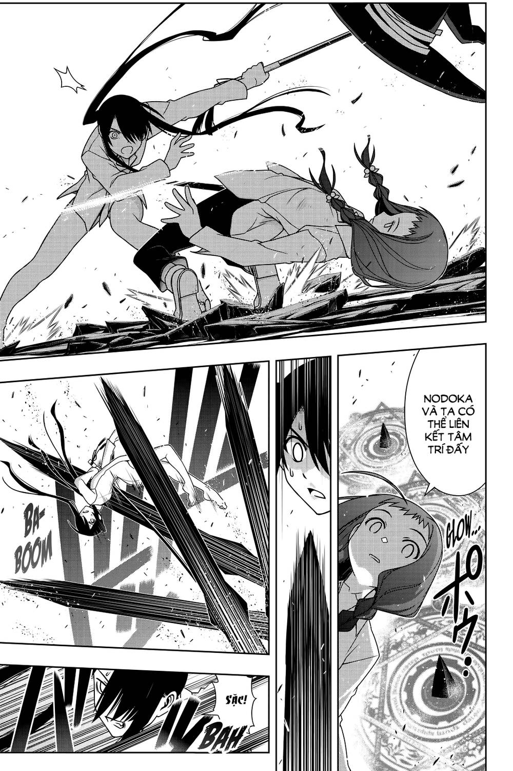 Uq Holder Chapter 133 - Trang 2