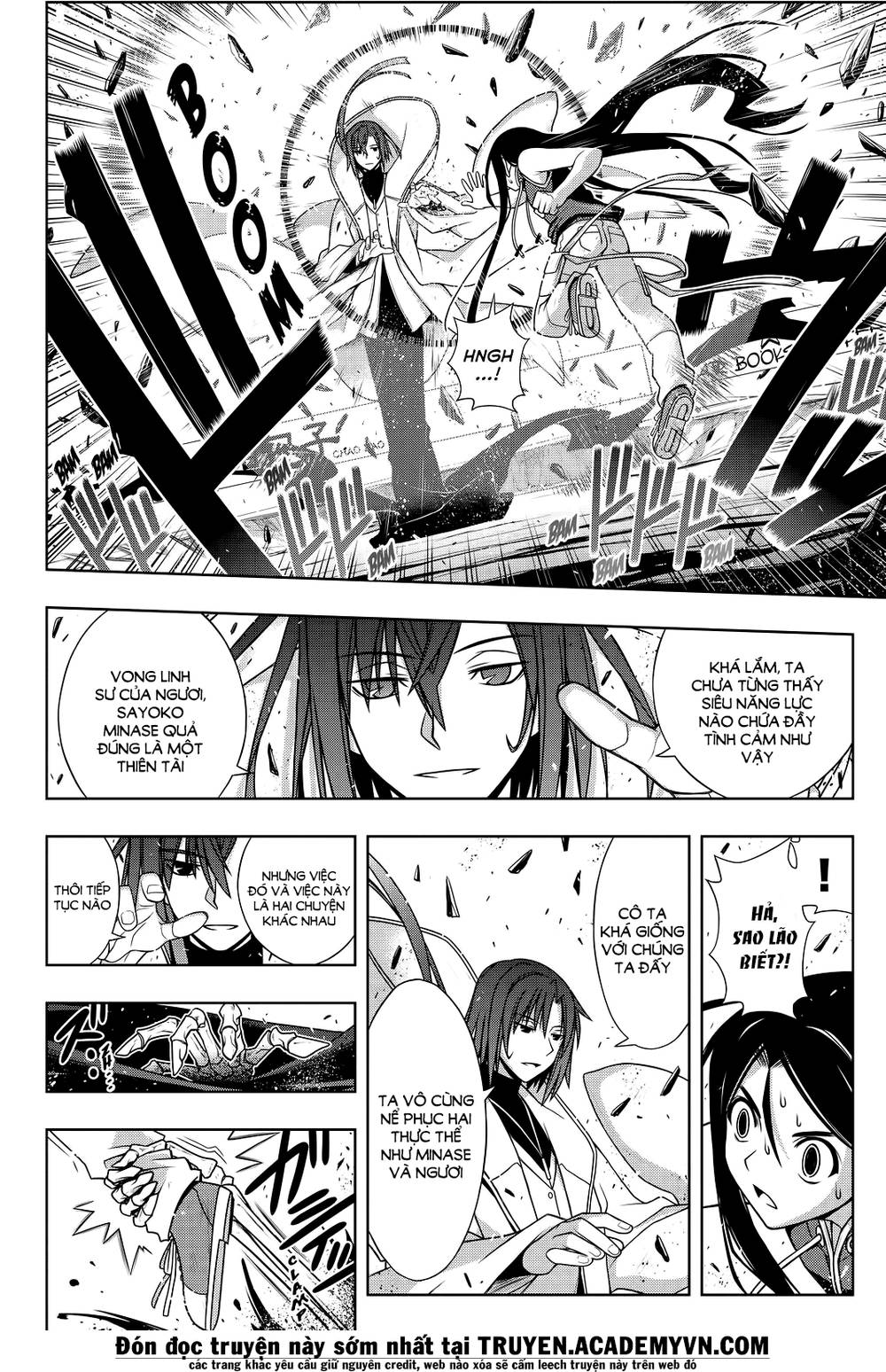 Uq Holder Chapter 132 - Trang 2