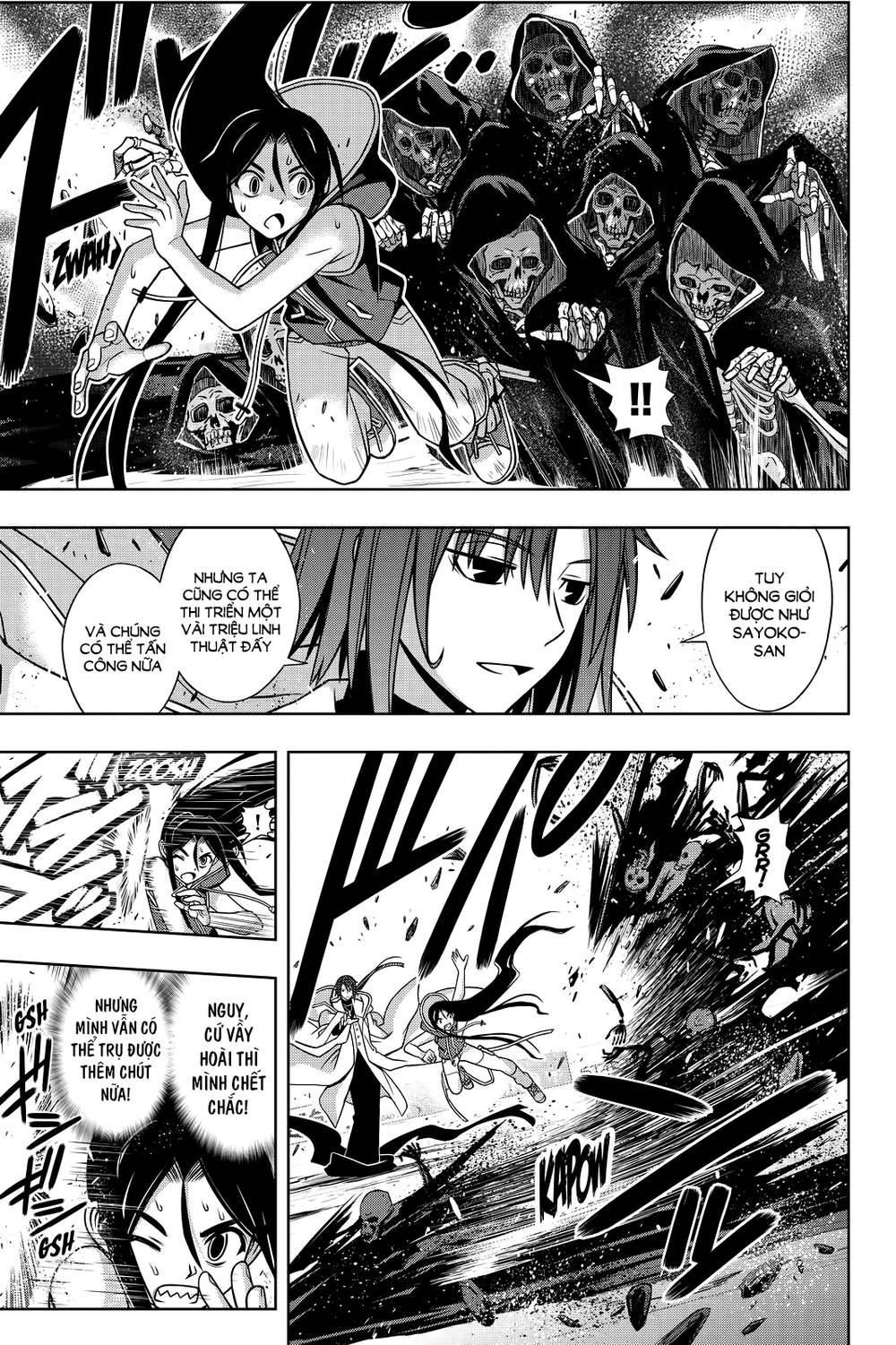 Uq Holder Chapter 132 - Trang 2