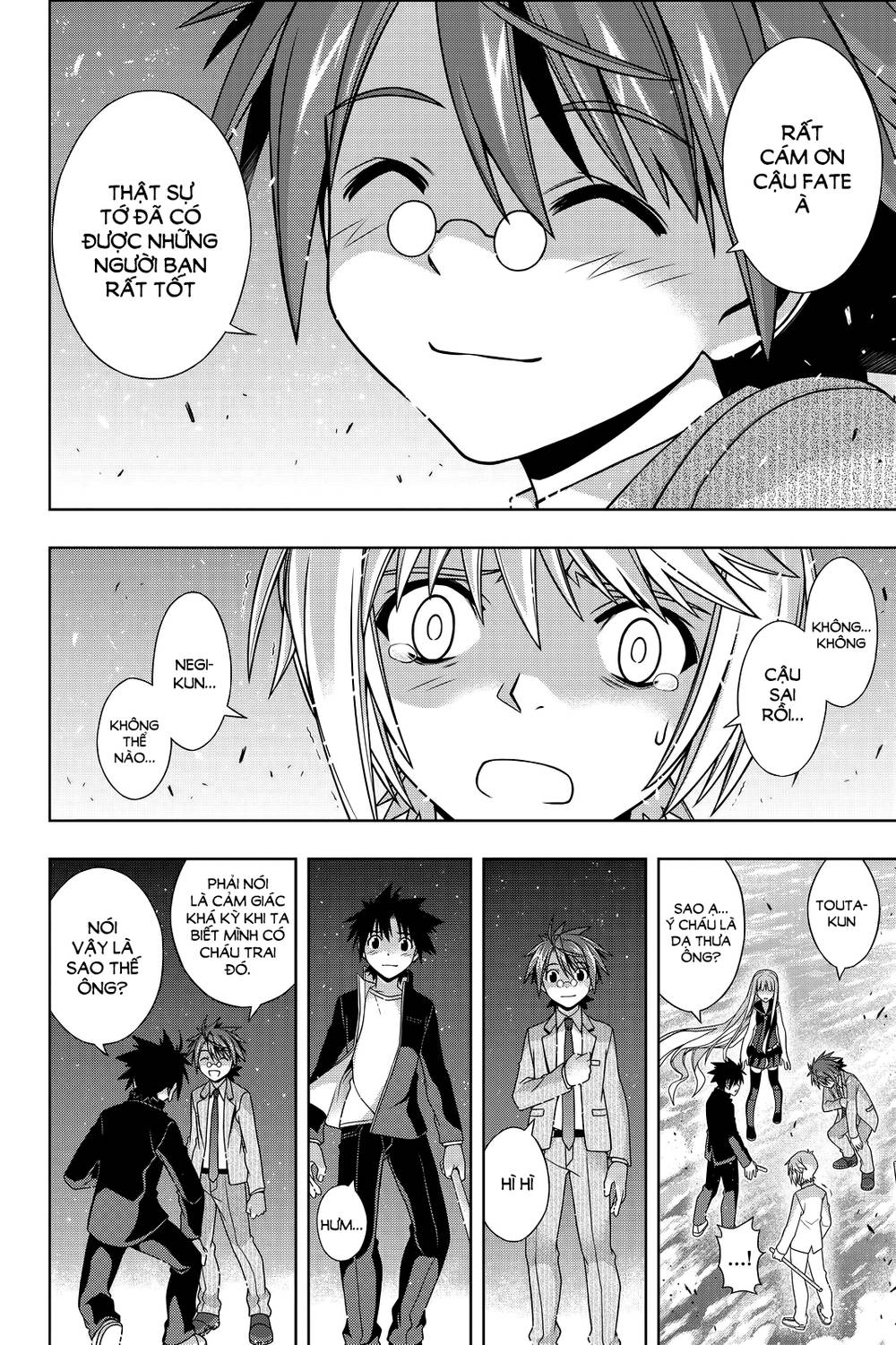 Uq Holder Chapter 132 - Trang 2