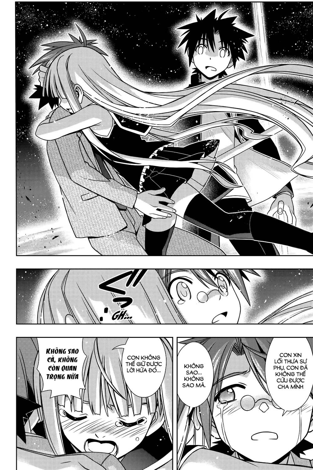 Uq Holder Chapter 132 - Trang 2