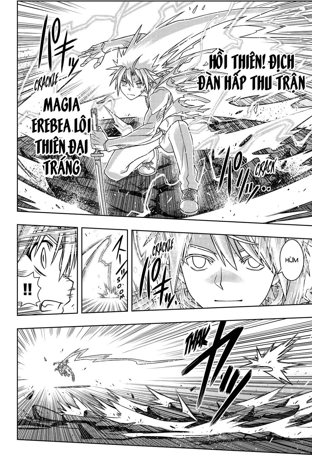 Uq Holder Chapter 132 - Trang 2