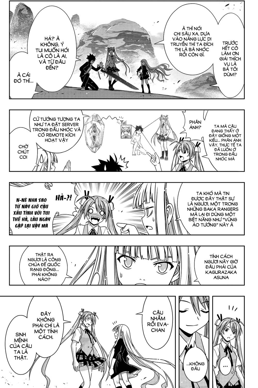 Uq Holder Chapter 131 - Trang 2