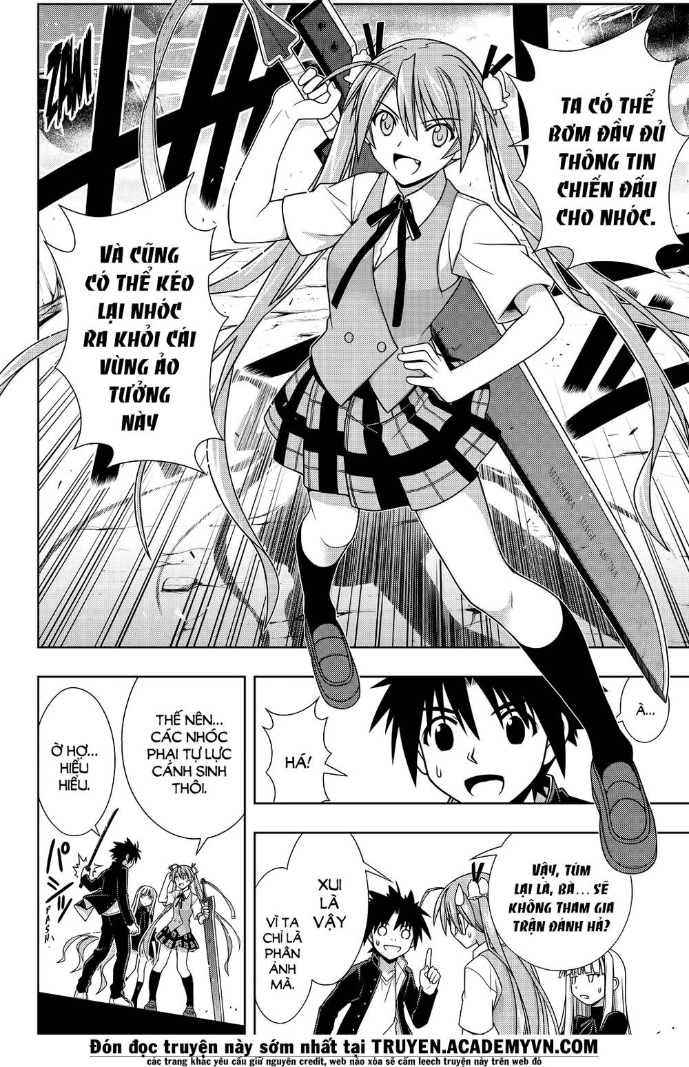 Uq Holder Chapter 131 - Trang 2