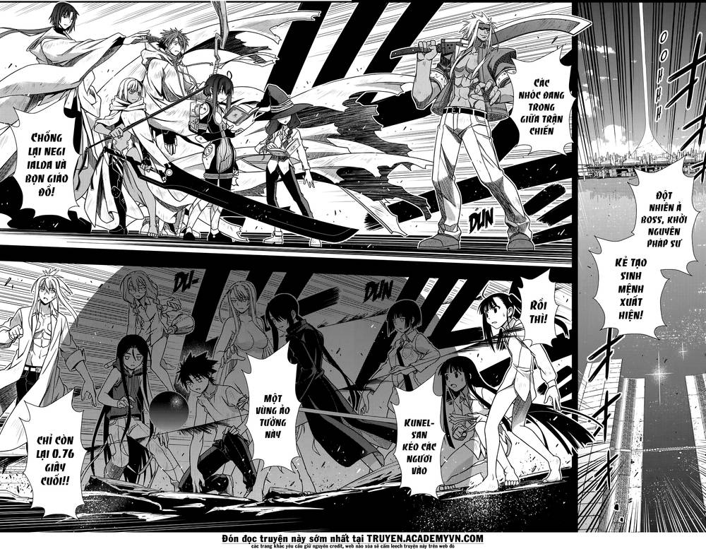 Uq Holder Chapter 131 - Trang 2