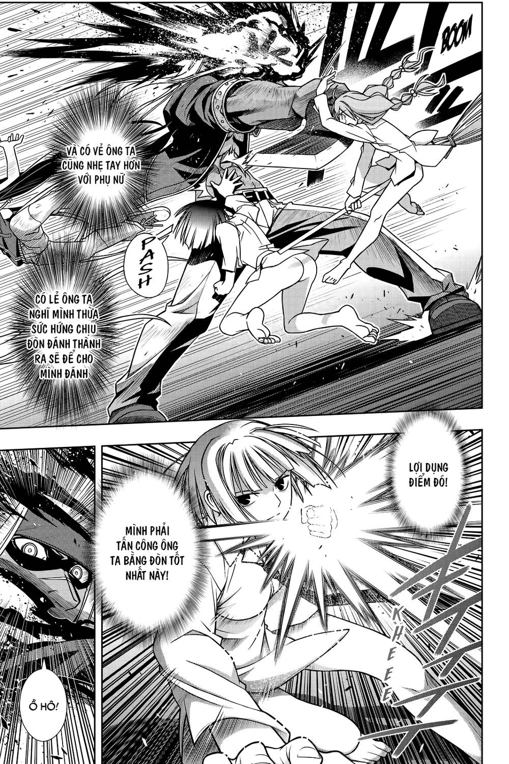 Uq Holder Chapter 131 - Trang 2