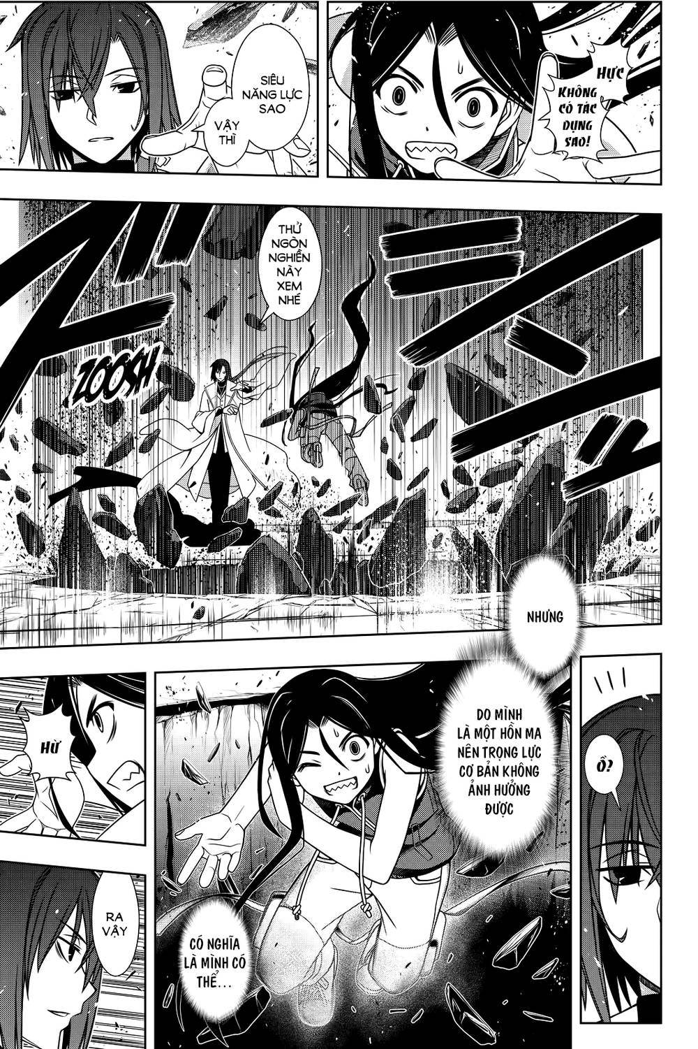 Uq Holder Chapter 131 - Trang 2