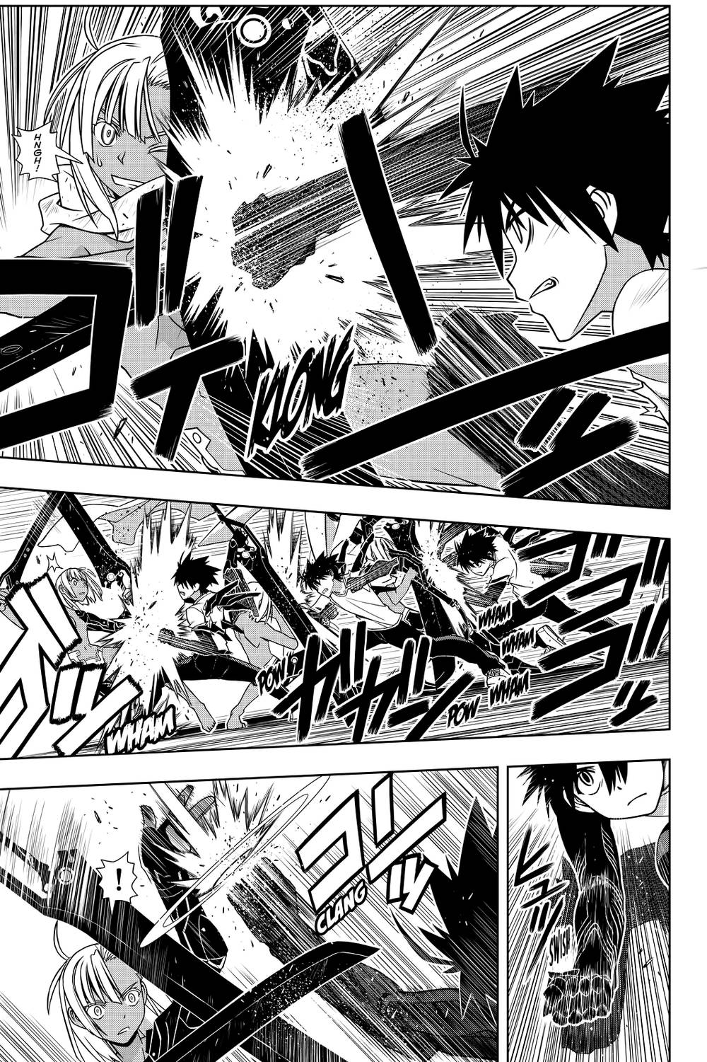 Uq Holder Chapter 131 - Trang 2