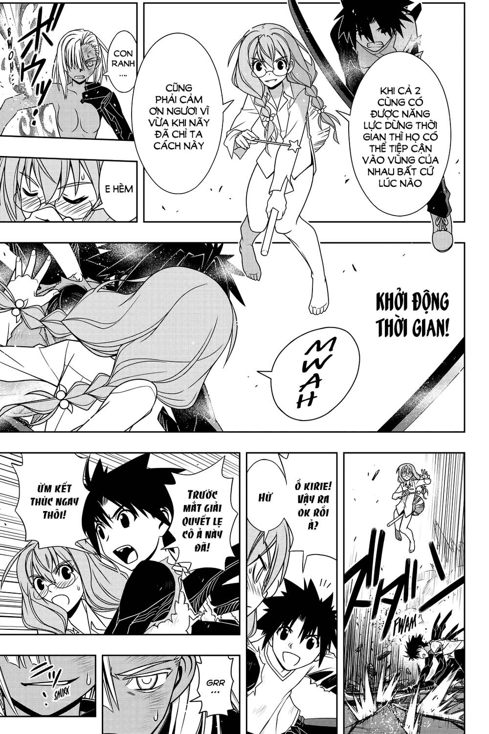 Uq Holder Chapter 131 - Trang 2