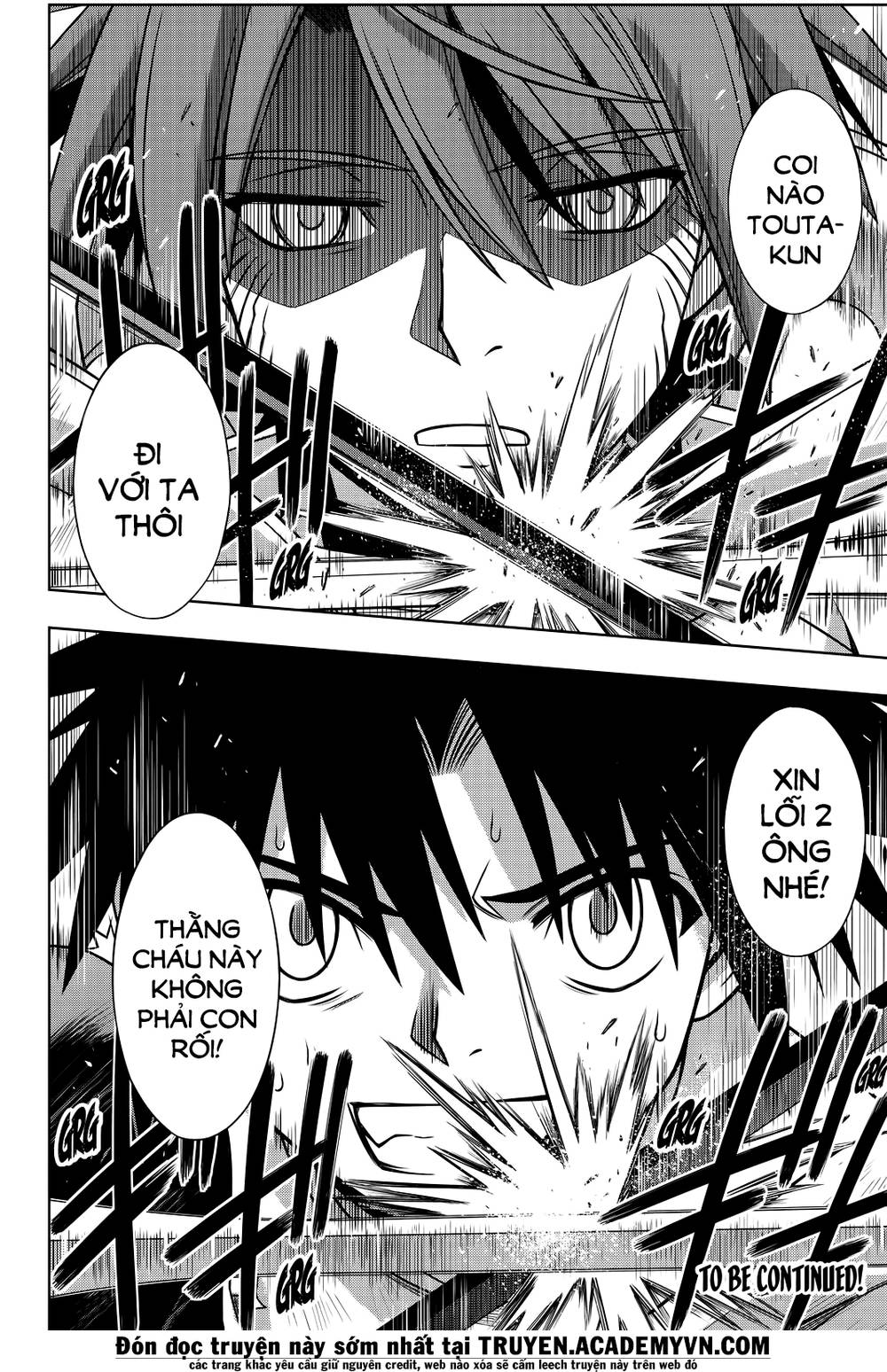 Uq Holder Chapter 131 - Trang 2