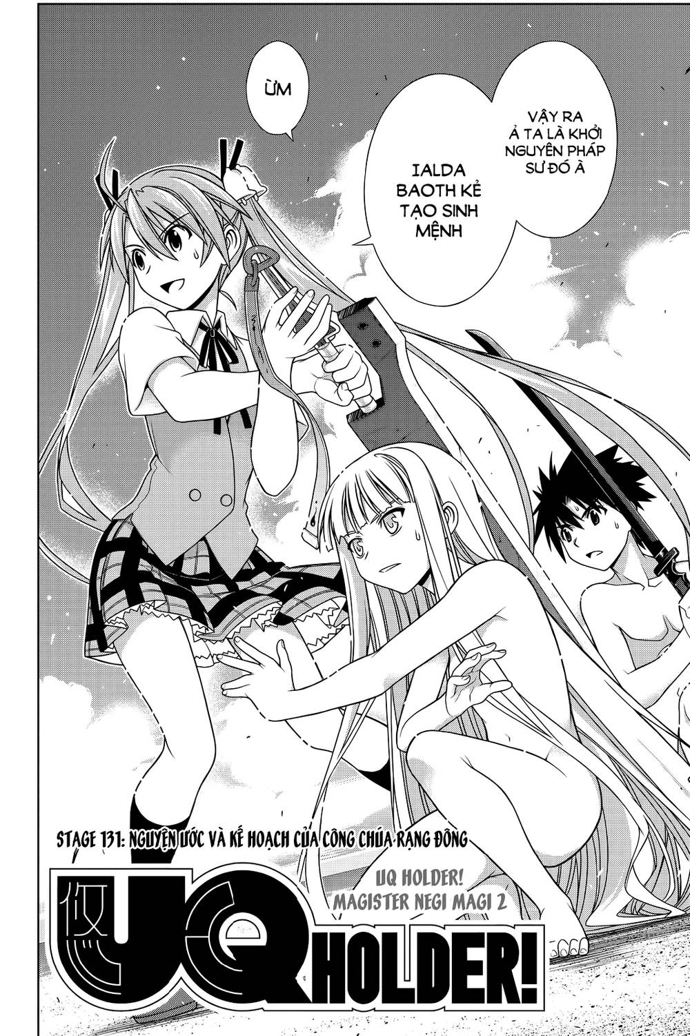 Uq Holder Chapter 131 - Trang 2