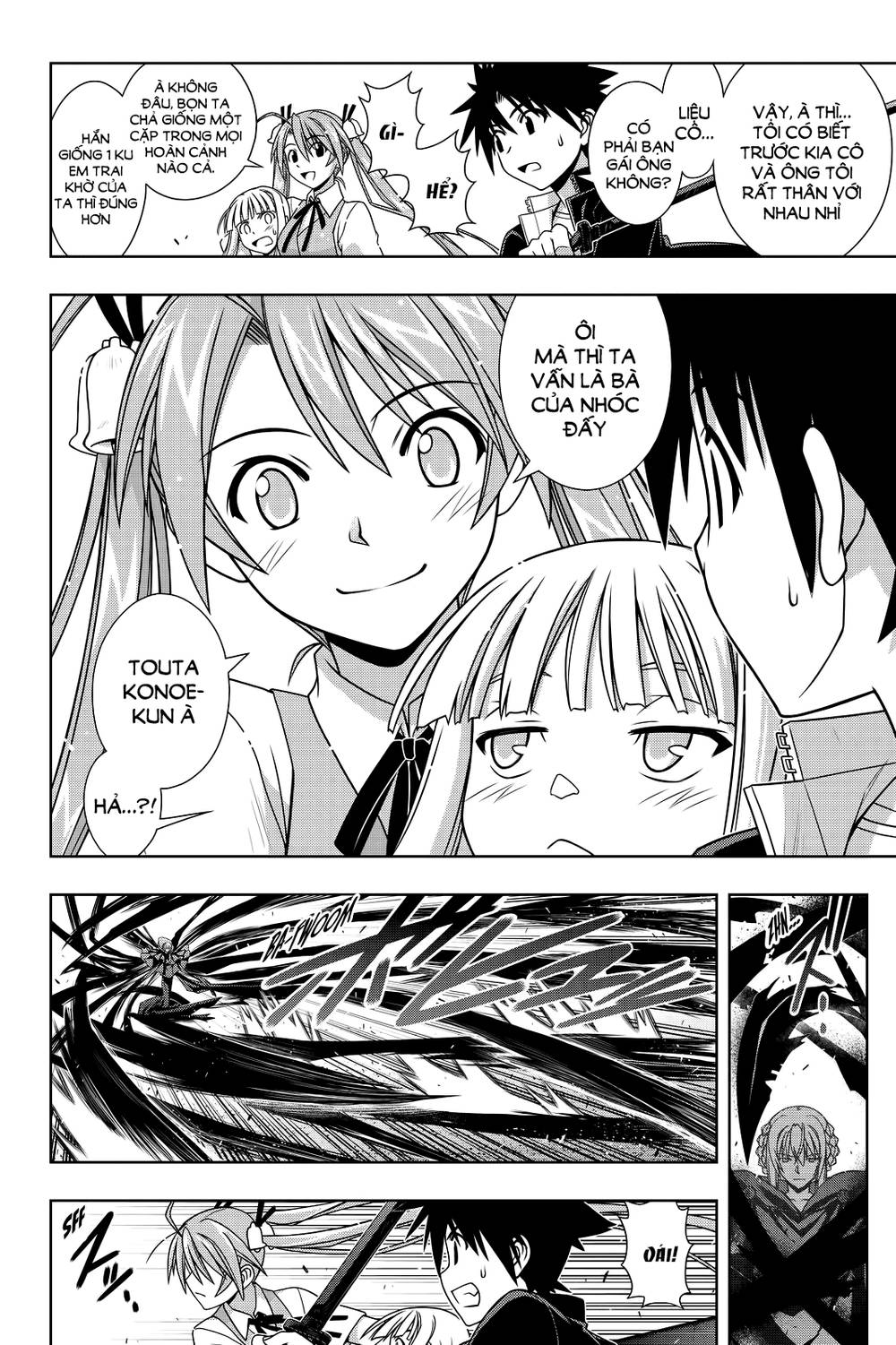 Uq Holder Chapter 131 - Trang 2