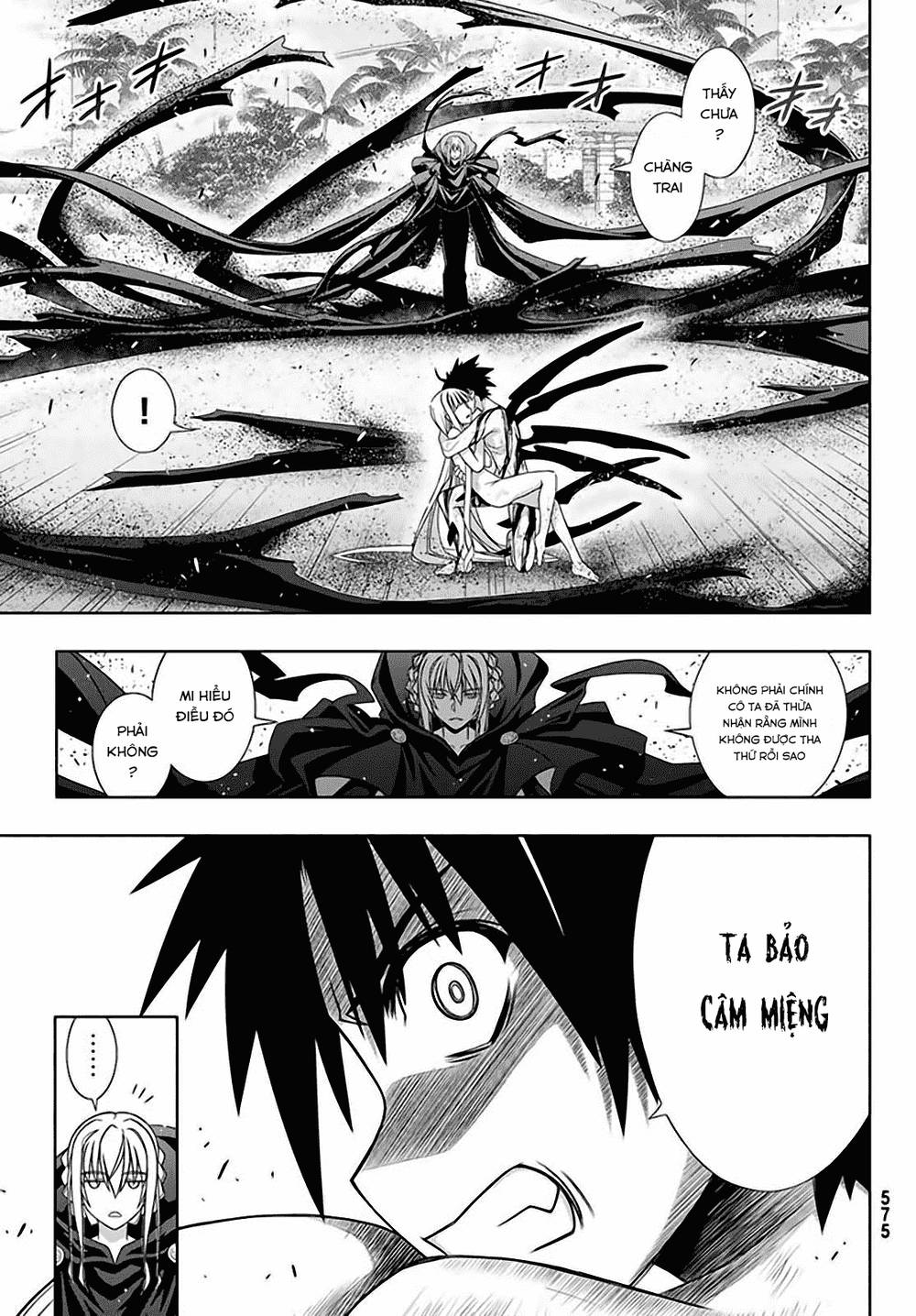 Uq Holder Chapter 130 - Trang 2