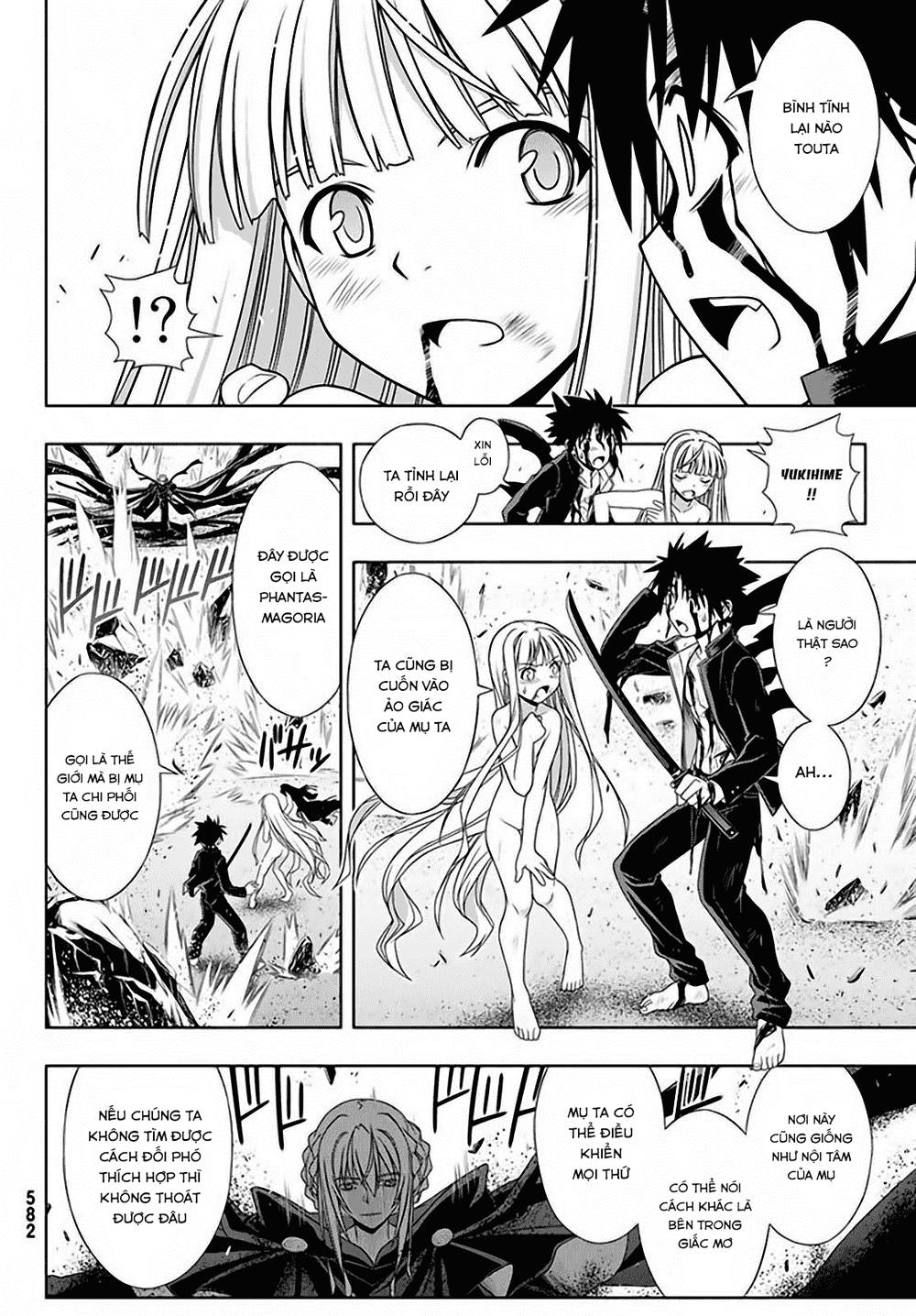 Uq Holder Chapter 130 - Trang 2