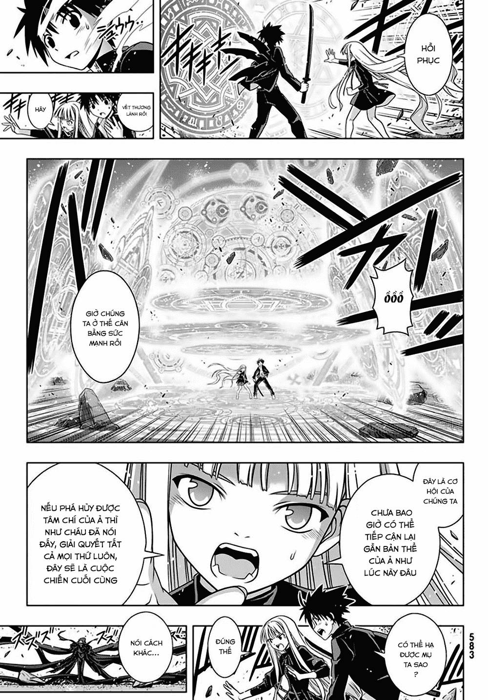 Uq Holder Chapter 130 - Trang 2