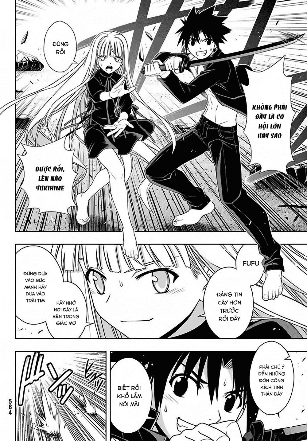 Uq Holder Chapter 130 - Trang 2