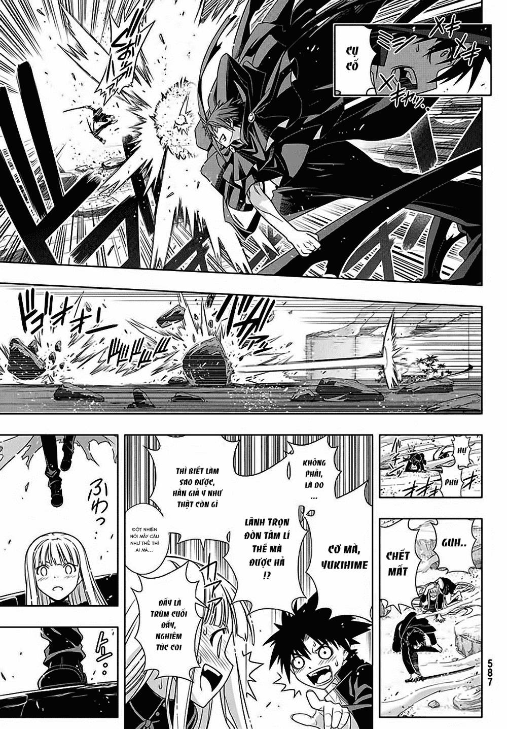 Uq Holder Chapter 130 - Trang 2